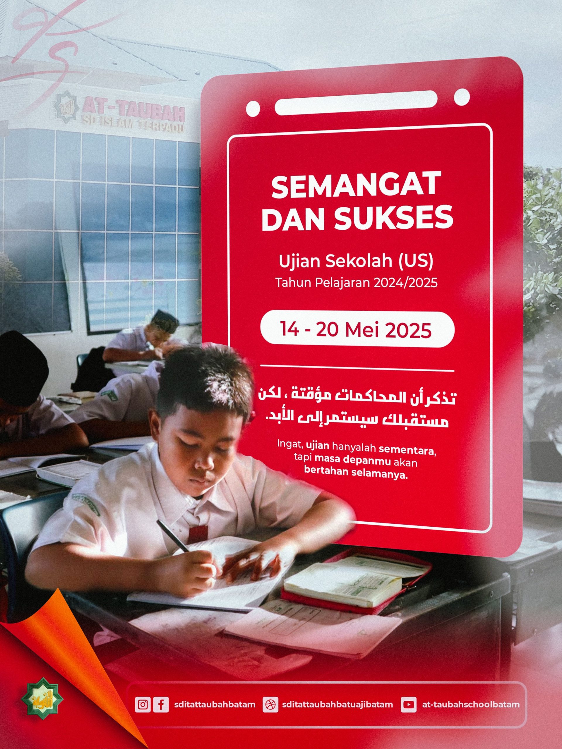5 Rahasia Caption Ujian Sekolah 2026 yang Bikin Nilaimu Langsung Melonjak