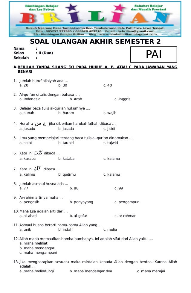 7 Rahasia Sukses Jawab Soal UAS Agama Kelas 7 Semester 2 yang Jarang Diajarkan Guru