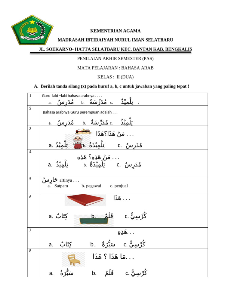 Menguasai Bahasa Arab Sejak Dini Contoh Soal Ujian Bahasa Arab Kelas 2 Menguasai Bahasa Arab Sejak Dini Contoh Soal Ujian Bahasa Arab Kelas 2
