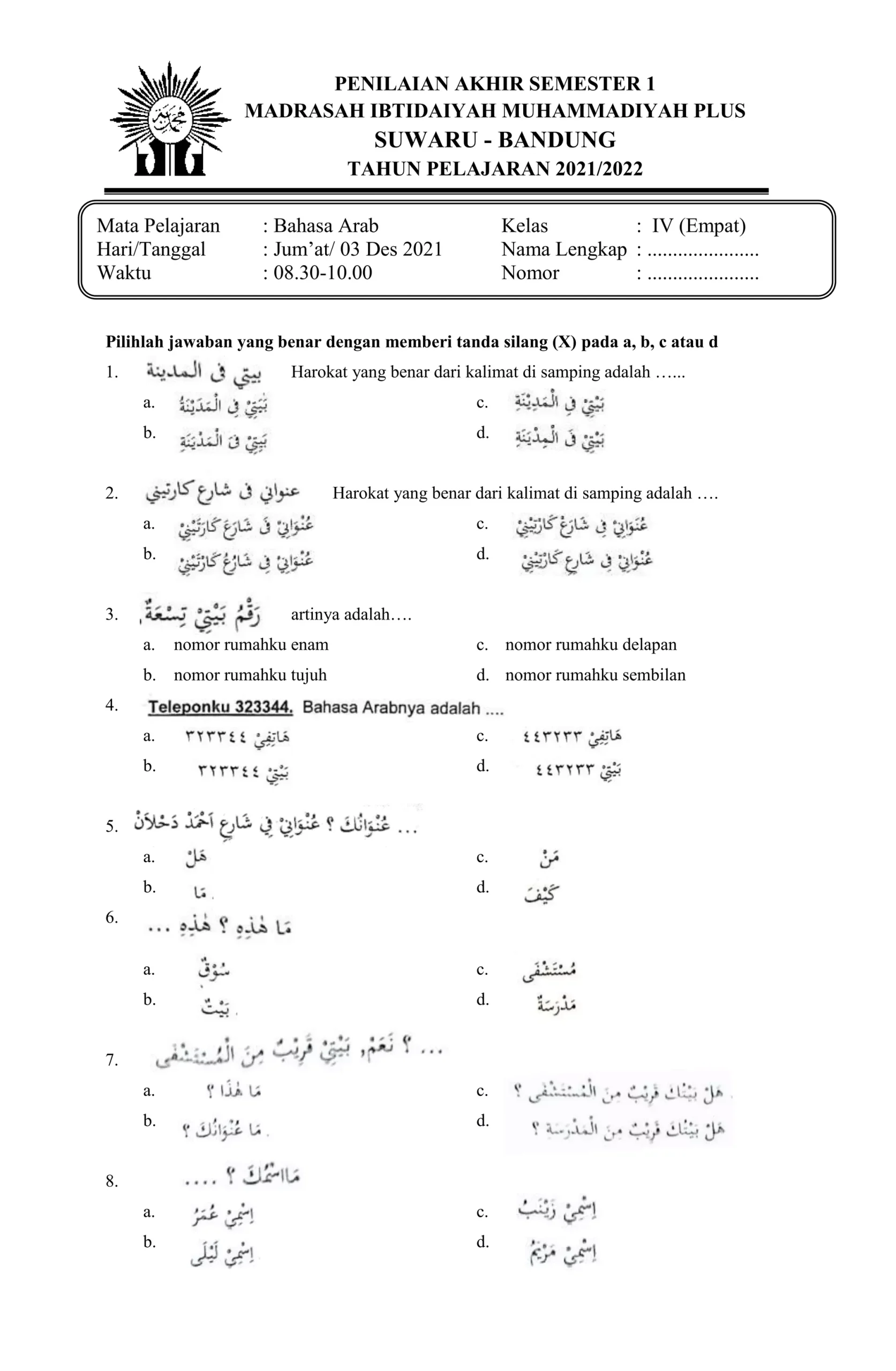Soal Bahasa arab kelas 4 docx Soal Bahasa arab kelas 4 docx