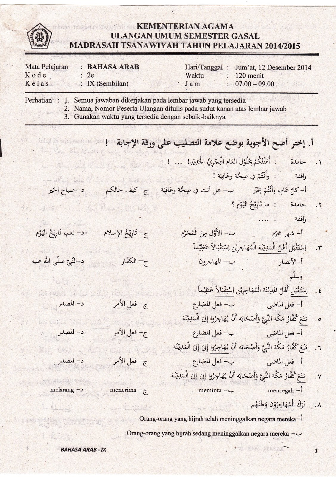 Contoh Soal Bahasa Arab Kelas 8 MTS Smt 1 Ternyata Segampang Ini Jika Tahu 7 Trik Jitu