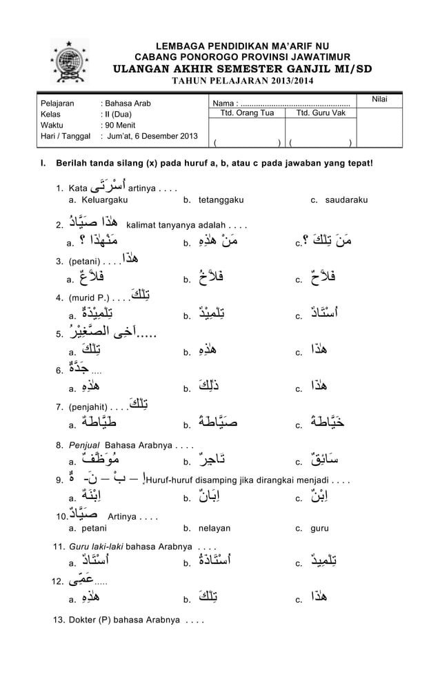 Inilah 7 Contoh Soal Bahasa Arab Kelas 7 Semester 1 yang Wajib Kamu Kuasai Sebelum Ujian Akhir 2026