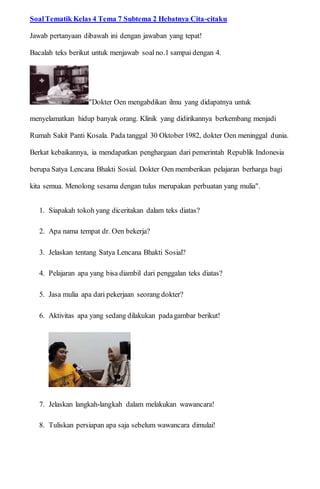 Bocoran Soal Tema 7 Kelas 4 Cita-citaku Ternyata Sangat Menantang Wajib Tahu Bocoran Soal Tema 7 Kelas 4 Cita-citaku Ternyata Sangat Menantang Wajib Tahu